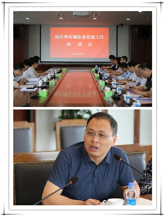 網絡信息2020-15.jpg 網絡信息2020-15.jpg