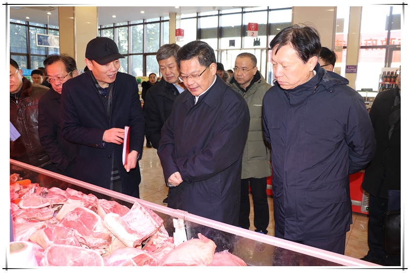 網(wǎng)絡信息2020-1.jpg 網(wǎng)絡信息2020-1.jpg