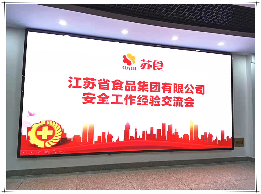 網(wǎng)絡(luò)信息2021-12.jpg 網(wǎng)絡(luò)信息2021-12.jpg