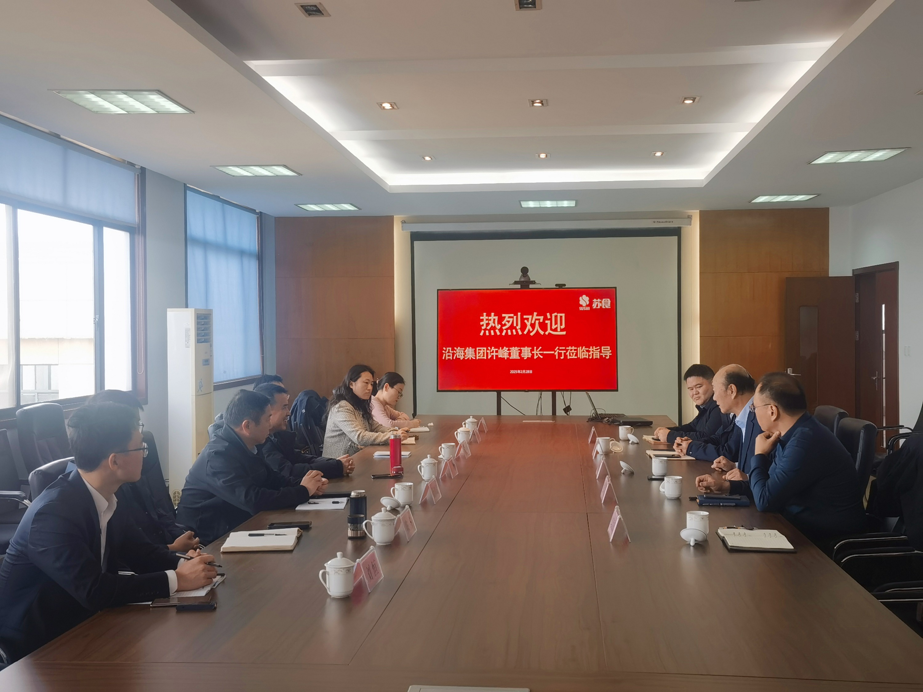 網(wǎng)絡信息2025-2.jpg 網(wǎng)絡信息2025-2.jpg